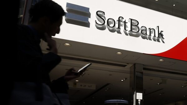 SoftBank levanta US$ 1,86 bilhão no exterior para ampliar investimento em IA