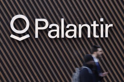 A logo outside the Palantir Technologies Inc