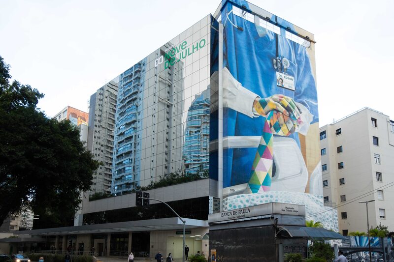 Hospital Nove de Julho, perto da avenida Paulista, em São Paulo, parte do novo grupo Ímpar, joint venture entre a Dasa e a Amil (Foto: Divulgação)